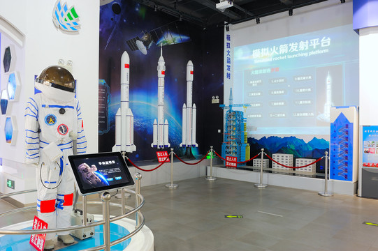 航天科技展览