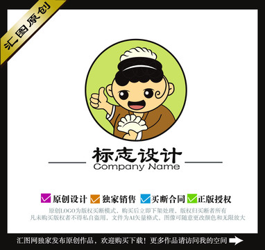 饺子蒸饺logo水饺logo