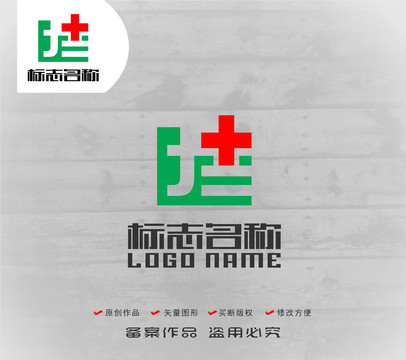 EE字母标志医疗科技logo