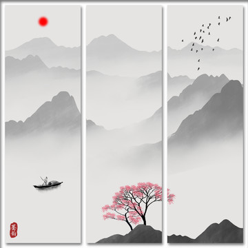 水墨山水