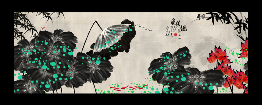 国画荷花