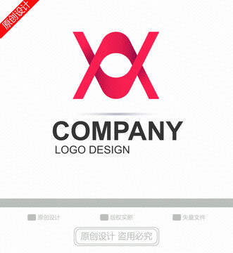 VX字母LOGO