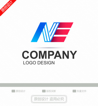 NE字母LOGO