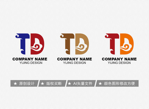TD标志