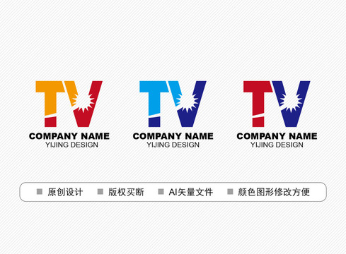 TV标志