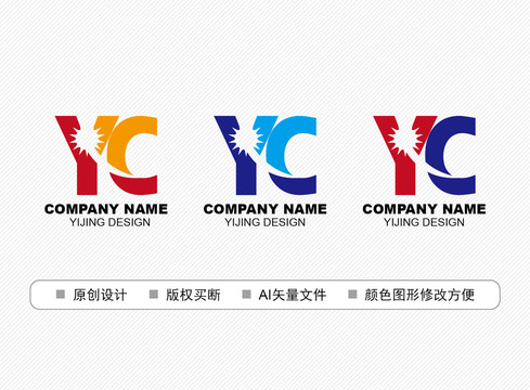 YC标志