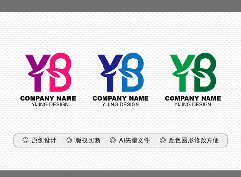 YB标志