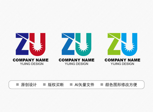 ZU标志