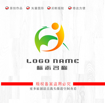 FMJ字母标志飞鸟logo