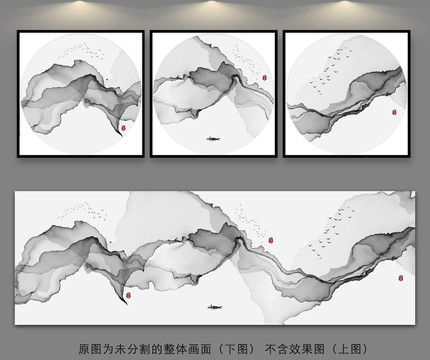 意境禅意水墨画