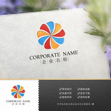 公司标志LOGO