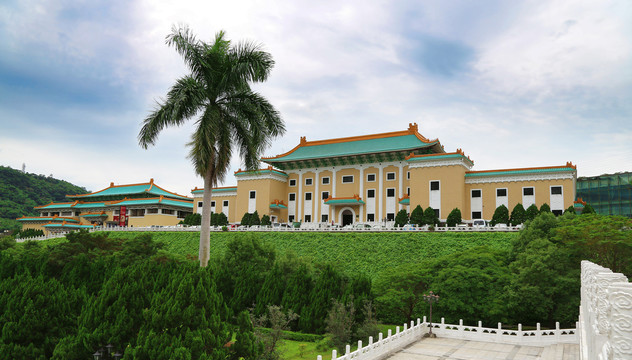 国立故宫博物院