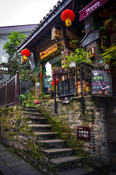 磁器口古镇文艺咖啡店
