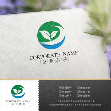 logo标志商标