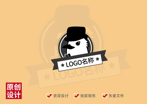 鸟logo