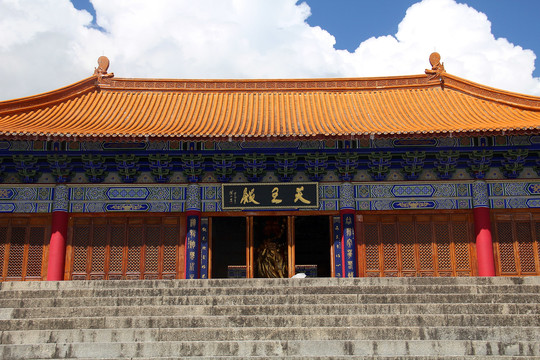 大理旅游崇圣寺三塔