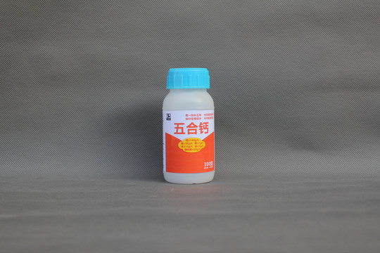 药品