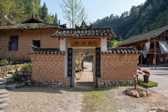 车溪风景区老民居