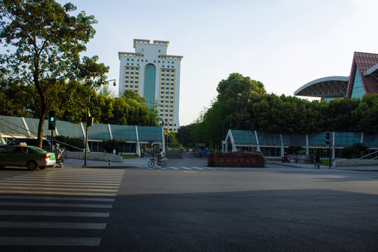 西南财经大学