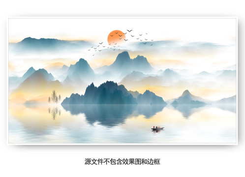 抽象山水水墨画