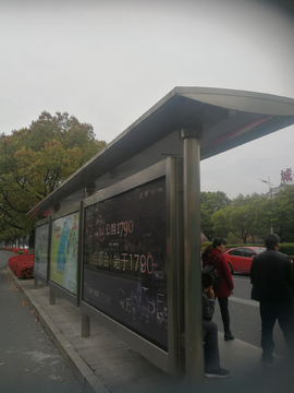 公交车站台