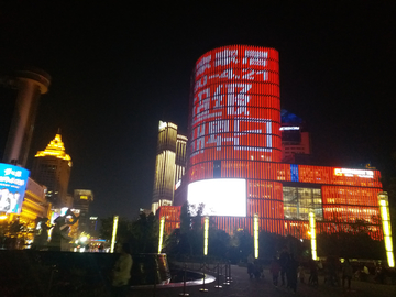 杭州国大城市广场