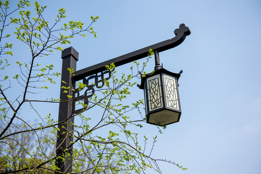 路灯