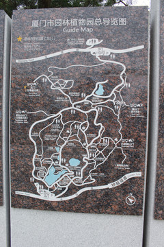 厦门植物园地图