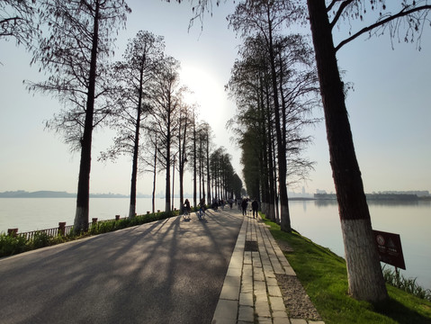 长路