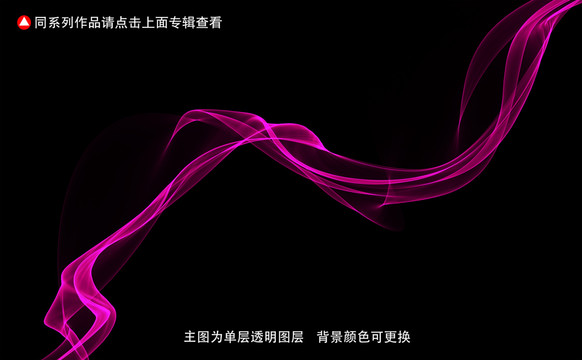 轻纱