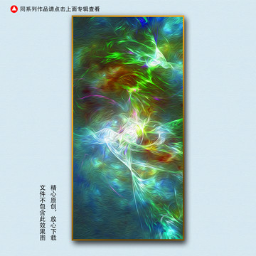 玄关装饰画