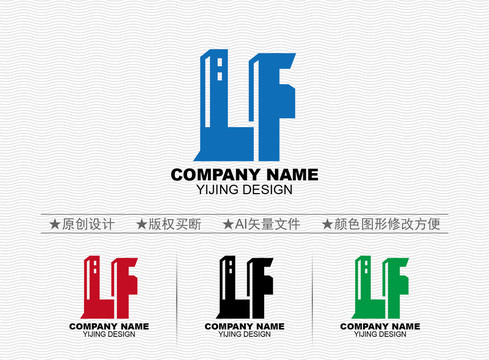 LF标志