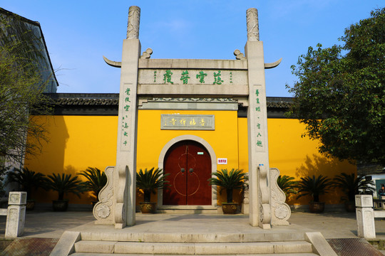 苏州寺庙