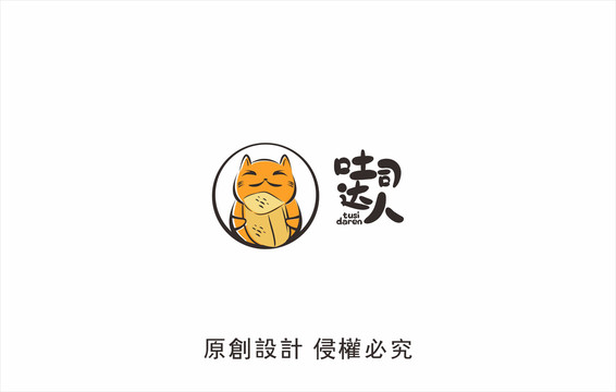 吐司LOGO