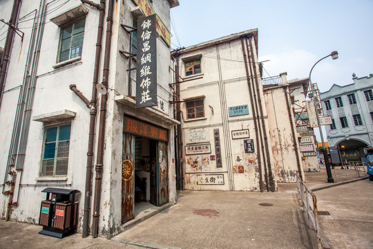 旧香港店铺