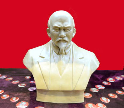 列宁塑像