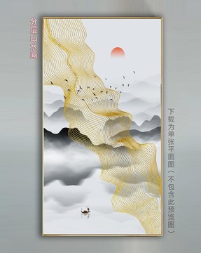 抽象中国风壁画