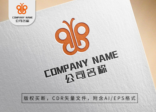小清新蝴蝶logo飞舞标志