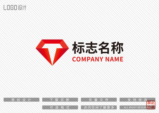 字母Tlogo