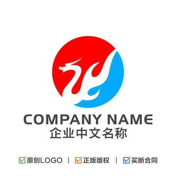 龙LOGO