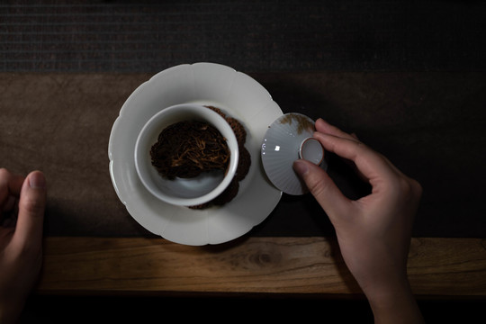 茶文化