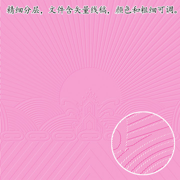 传统纹样浮雕纹