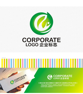 植物精华logo