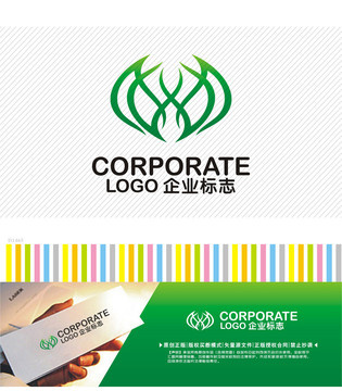 植物精华logo