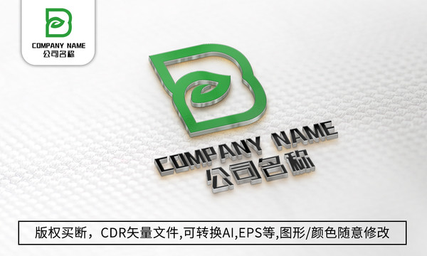 B字母logo标志字母商标设计