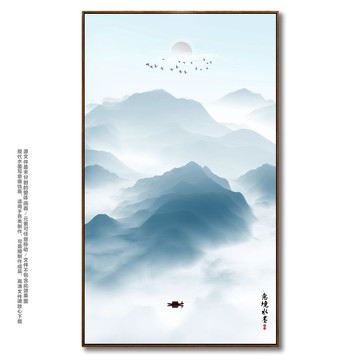 写意山水