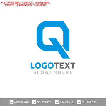 Q字母标志logo