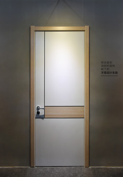 木门