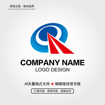 Q字母科技LOGO