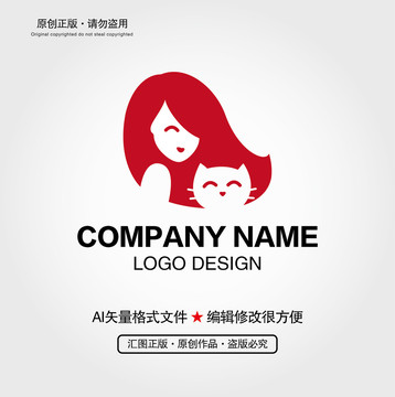 女人小猫LOGO